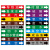 立采 货架标识牌  绿色 6.5x10四轮强磁 入纸规格3.6X9.7CM（50个装）磁性标签卡仓库货架标识牌 磁铁材料卡