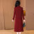 LKSX喜婆婆婚宴时尚礼服冬季秋冬套装装2023女士装新款平时可穿结婚妈 【0995】红色两件套 M