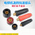 电焊机铜DKJ10-25焊把线快速插头插座接头公母欧式快插全套配件 50-70插座(红色)