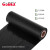 科诚 （GODEX) 树脂基碳带 100mm×450m 标签机色带 热转印条码打印机通用碳带 G100C (1卷装） 260273