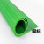 高压绝缘垫 配电房绝缘板橡胶垫 3/5/8/10mm 配电室35kv胶皮地毯 绿色条纹1米*5米*5mm
