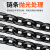 汇鑫茂 锰钢吊索具铁链 16mm锰钢链条（8吨） 
