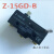 行程开关V-156-1C25微动开关V155-1C25 V15-1C25 Z-GD-B Z-15GD-B