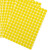 海斯迪克 gnjz-1322 彩色不干胶圆点标签贴纸 分类记号贴 10mm黄色（2475贴）