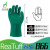 东亚RealTuff866耐油王 耐磨工业劳保防护防酸碱防腐蚀吸湿透气手套 10双 XL