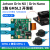 Jetson Orin NX Nano 2路GMSL2开发板 max9296解串板 AI智能主板 2路GMSL开发板+IMX390C摄像头