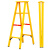 柯瑞柯林 绝缘人字梯 折叠工程梯玻璃钢环氧树脂梯子合梯1.5米4步梯 220kv JYT2015
