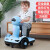 哈曼罗儿童电动车2-7岁小孩四轮玩具可坐人遥控车代步车GK1 6v4电瓶+早教+遥控蓝色