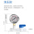 水器水压表表净水器维修工具2/4分口配件进水 无泄压款