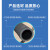 凡一科创 风压橡胶管，每卷/18米， 单价/卷 凤阳风压管  DN32*5P