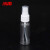 冰禹 BYyc-271 塑料喷瓶清洁喷雾瓶 透明喷雾瓶 30ml(10个)