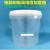 定制适用带刻度的塑料桶带盖20L10储水浇花奶茶计量杯消毒配比专用桶 3L透明桶机打刻度-特厚带盖