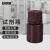 安赛瑞 试剂瓶 PP广口分装瓶 实验室粉末液体样品瓶 棕色 15ml 6A00850