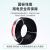 广州珠江电缆花城牌铜芯RVV  5X1.5平方三相四线软护套线
