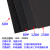 砂纸木工打磨抛光水砂纸砂皮金属家具漆工打磨墙砂纸 鹰牌400#(1张)