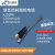 泰莱微波 A系列低损耗稳幅稳相电缆组件 1.85mm公转2.92mm公 DC-50GHz A22-1.85M2.92M-2m