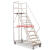 登高车仓库移动登高梯货架库房可移动平台梯子轮子超市理货 平台高度1.0米4步0.6宽