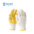 Raxwell 600g毛纺点塑手套，黄色点珠，7针，12副RW2106