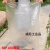 大号白色低压平口塑料袋pe收纳防潮防尘纸箱薄膜内袋子一次性透明 乐贝静 20个() 70*80略厚3。5丝