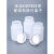 定制级塑料小药瓶100ml毫升固体胶囊鱼饵空瓶铝箔垫分装瓶子200克 200ml