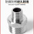 STNCG   304不锈钢变径外丝 直接双外丝异径接头 DN15(1/2)-FN20( 3/4) 