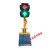 红绿灯可移动可升降爆闪灯驾校道路十字路口交通红绿信号灯 200-12型【满电续航20天】120瓦