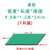 绿色胶皮防滑橡胶垫耐高温工作台垫实验室桌布维修桌垫  绿黑1.2米*0.8米*2mm