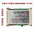 三相可控硅触发器可控硅触发板TAC03BSH30APC03BPAC30A SH30A