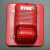 诺帝菲尔防水型声光警报器 盛赛尔 XHSA-WP XHS-WP 声光报警器 红色防水编码型声光XHSA-WP