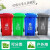 户外环保环卫垃圾桶大容量带盖120L商用分类100L物业小区大号240L 100L加厚款有盖有轮绿色