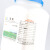 赞璐桐草酸5瓶装清洁瓷砖除清洁剂草酸粉500克分析纯三元催化 白色