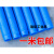 蓝色PVC工业吸尘管软管32到400木工开料机打磨雕刻波纹伸缩通风管佩科达 蓝色风管内径65MM/每米