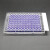 封板膜耐高温PCR荧光定量2F透气膜铝箔48孔384孔双膜切线超透明不 避光(SF-600)不透明