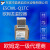 omron欧姆龙温控器E5CWL-Q1TC 智能数字数显温控器温控仪表 E5CWL-Q1TC