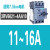 西门子三相电动低压断路器3RV6021马达保护开关旋钮脱扣3RV1021 3RV6021-4AA10 11-16A 适用于7