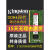 Kingston金士顿DDR4 4G 8G 16G 2133 2400 2666笔记本内存条4代 DDR4 16GB 笔记本内存 2666MHz