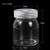 组培瓶塑料含透气盖耐高温高透光PC材质植物组培专用瓶子可重复用 ZP13-230ML含透气盖