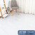 富易森地板贴自粘防水泥地直接铺PVC石塑仿瓷加厚耐磨翻新改造地板革 白色0.8斤左右600*600