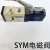 气动电磁阀SV210/SV220/SV230/SV310/SV320/SV330 SV330/ DC24