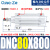 标准气缸SE/DNC32/40/63/80/100/125-25/50/75/150/200/300 DNC80800PPVA