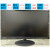 高清薄液晶显示器1517192022寸正宽屏电脑台式屏幕监控 联想21.5寸 无边框 LI2234A 官方标配
