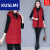 KUSLMI官方品牌棉马甲女秋冬季外穿2024新款中年连帽坎肩马夹外套 红色 M 80-100斤左右