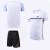 羽毛球训练服套装大赛速干服男女款上衣短袖运动球服定制 新款白色大赛服男款上衣 M