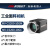 工业相机 2000万像素 1 CMOS 千兆以太网 MV-CS200-10GC