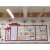 幼儿园小学班级文化墙布置黑板报环创装饰中国风古典创意花边框条 蓝色边框 中