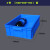 胶盆筐水产养龟餐具大号塑料盒长方形物流周转箱加厚商用四方 5号白【340*270*130】-152