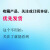 PE对焊机配件卡瓦50夹具63铝75夹管瓦片90垫片110夹片螺丝40模具 关注店铺优先发货