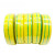 黄绿双色热缩管 绝缘套管电工电线接地套管3/4/5/6/8/10/1250MM 圆直径6MM 1米 x 双色
