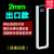 石英比色皿 短光程 0.1 0.2 0.5 1 2 3 5 mm两通光透紫外科研 2mm两通光出口款0干扰