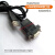 rs485母头 USB转RS232/RS485串口线DB9母头RTSCTS握手可输出5V电 DB9母 DB9公(针):RS485(免驱)